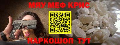 ешки Гусь-Хрустальный