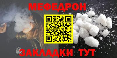 ешки Гусь-Хрустальный