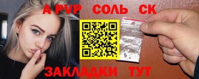 ешки Гусь-Хрустальный