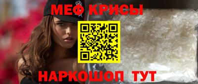 ешки Гусь-Хрустальный
