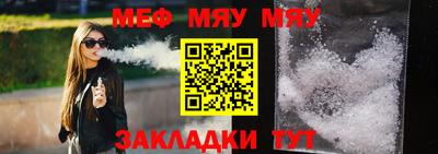 ешки Гусь-Хрустальный