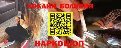 MDMA Premium VHQ Гусев