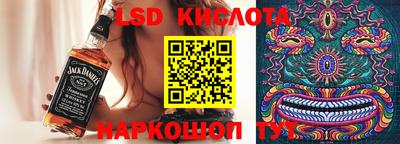 соль ск Гусиноозёрск