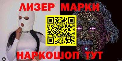 MDMA Premium VHQ Гусев