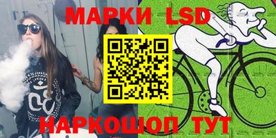 ешки Гусь-Хрустальный