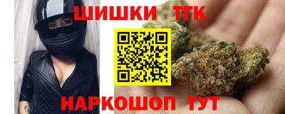 ешки Гусь-Хрустальный