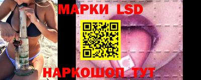 ешки Гусь-Хрустальный