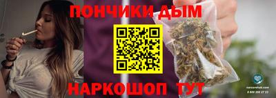 MDMA Premium VHQ Гусев