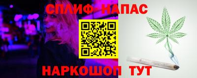 ешки Гусь-Хрустальный