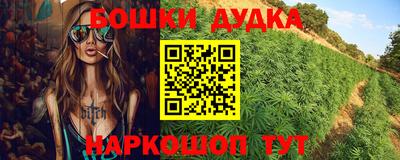 MDMA Premium VHQ Гусев