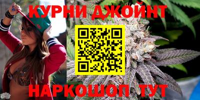 соль ск Гусиноозёрск
