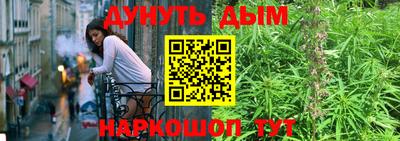 соль ск Гусиноозёрск