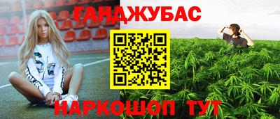 MDMA Premium VHQ Гусев