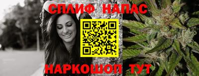 MDMA Premium VHQ Гусев