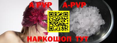 MDMA Premium VHQ Гусев