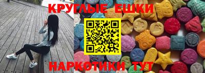 соль ск Гусиноозёрск