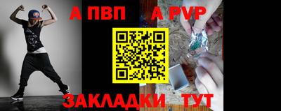 MDMA Premium VHQ Гусев