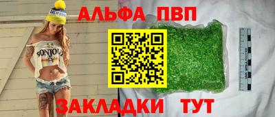 стаф Тула