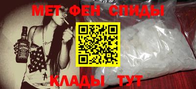 MDMA Premium VHQ Гусев