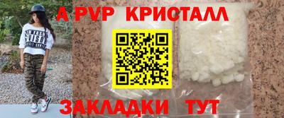 ешки Гусь-Хрустальный