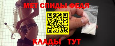 ешки Гусь-Хрустальный