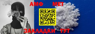 MDMA Premium VHQ Гусев