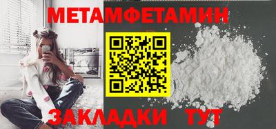 MDMA Premium VHQ Гусев