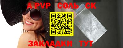 MDMA Premium VHQ Гусев