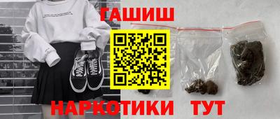 ешки Гусь-Хрустальный
