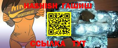 ешки Гусь-Хрустальный
