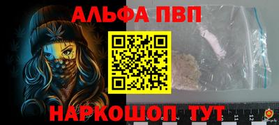 MDMA Premium VHQ Гусев