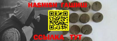 ешки Гусь-Хрустальный