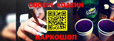MDMA Premium VHQ Гусев