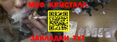 MDMA Premium VHQ Гусев