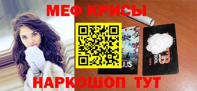 эйфоретик Тулун