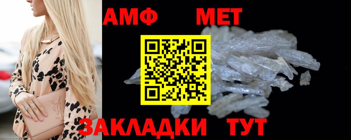 Гашиш  LSD-25  Мефедрон кристаллы  Вход с VPN  Нижнеудинск  ЭКСТАЗИ  КОКАИН 